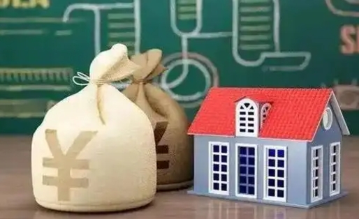 崇左南京公积金代取垫付（南京公积金代取中介收几个点）